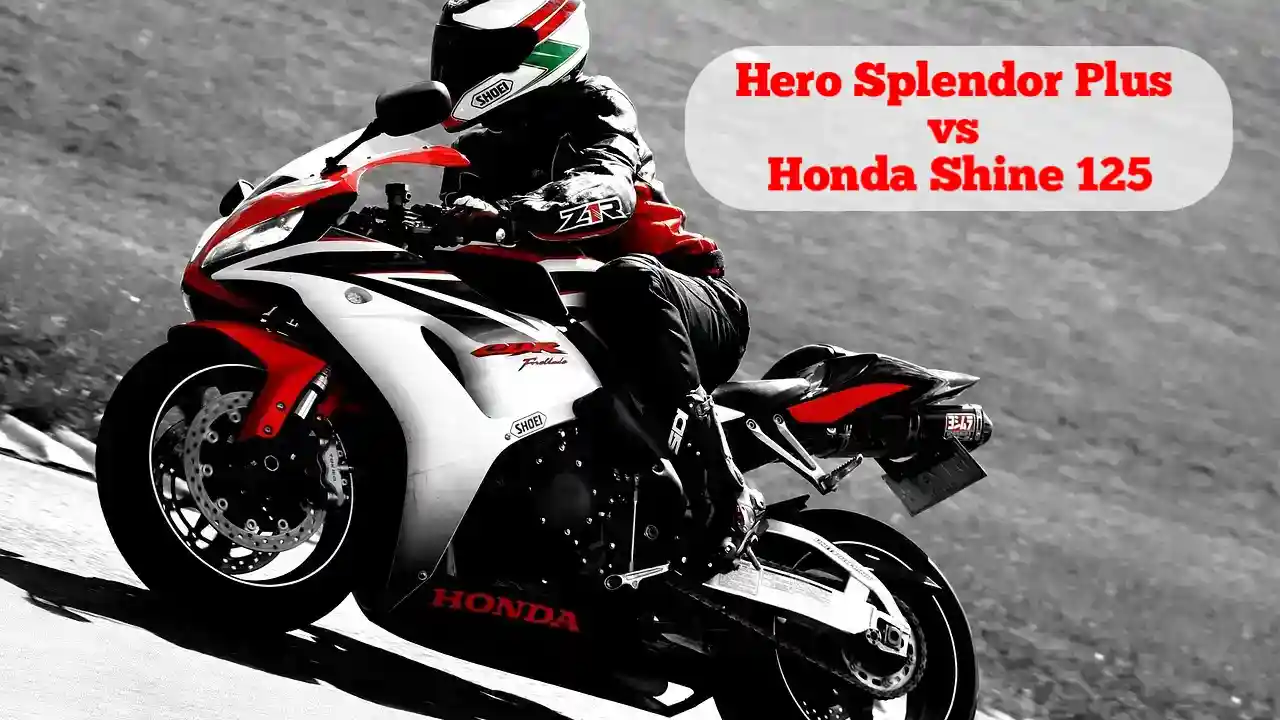 Hero Splendor Plus ও Honda Shine এর মধ্যে কোন বাইক বেশি মাইলেজ দেয় – বাইক তুলনা ও পারফরম্যান্স