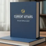 কারেন্ট অ্যাফেয়ার্স প্র্যাকটিস টেস্ট পার্ট টু – প্রতিযোগিতামূলক পরীক্ষার জন্য গুরুত্বপূর্ণ প্রশ্ন ও উত্তর Current Affairs Practice Test Part Two – Top Questions and Answers for Exams 2025