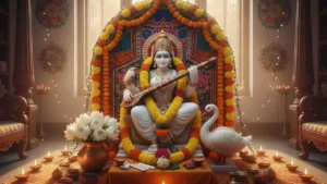 সরস্বতী পুজো ২০২৬ তিথি তারিখ সময়: ২০২৬-এ সরস্বতী পূজা কবে পড়েছে? সরস্বতী পুজো ২০২৬ তিথি তারিখ সময় এবং শুভ পূজা মুহূর্ত বাংলা তথ্য ২০২৬-এ সরস্বতী পূজা কবে পড়েছে