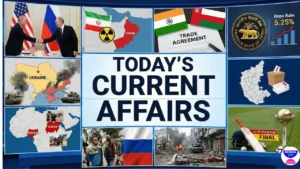 ৭ ফেব্রুয়ারি কারেন্ট অ্যাফেয়ার্স ২০২৬: আজকের সেরা ১০টি বাংলা জিকে ও প্রশ্ন-উত্তর