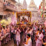 मथुरा-वृंदावन होली 2026 का पूरा कार्यक्रम और तिथियां