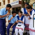 পশ্চিমবঙ্গ মাধ্যমিক পরীক্ষার রেজাল্ট ২০২৬ প্রকাশের তারিখ – দেখুন কবে প্রকাশ হবে মাধ্যমিকের রেজাল্ট 2026