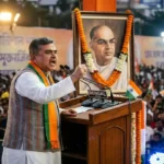 ৩৪ বছরের বাম ও ১৫ বছরের তৃণমূল শাসন বাংলাকে ধ্বংস করেছে: শ্যামাপ্রসাদের জন্মবার্ষিকীতে পূর্বতন সরকারকে তীব্র আক্রমণ মুখ্যমন্ত্রীর – Bengaljobstudy.in